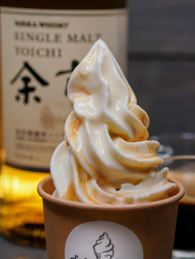 余市ウィスキー &エスプレッソ Whiskey & Espresso 上品で香り高い余市ウィスキーと バニラソフトの贅沢な融合